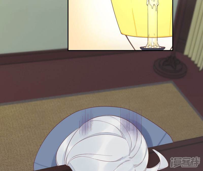 《皇后很忙》第200话 虚惊一场 第36页