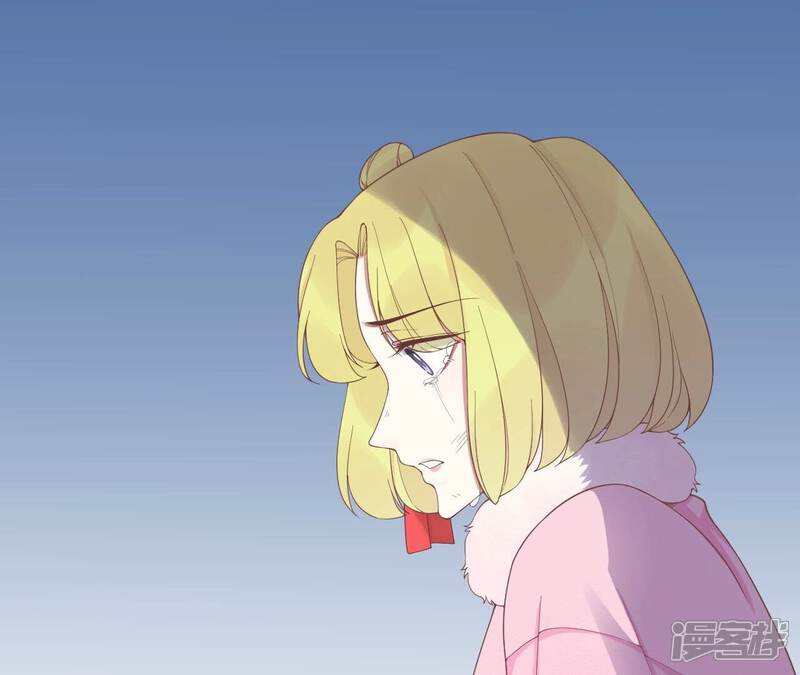 《皇后很忙》第200话 虚惊一场 第6页