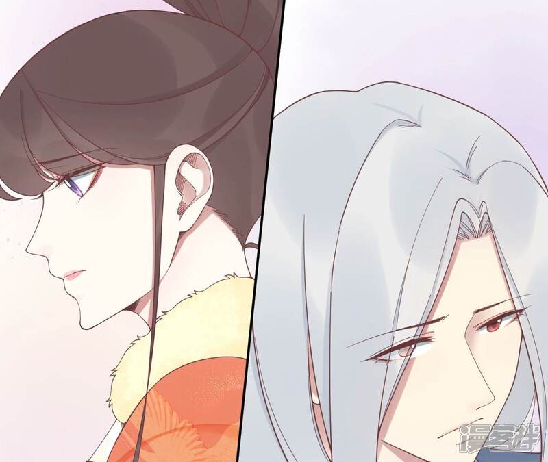 《皇后很忙》第200话 虚惊一场 第71页