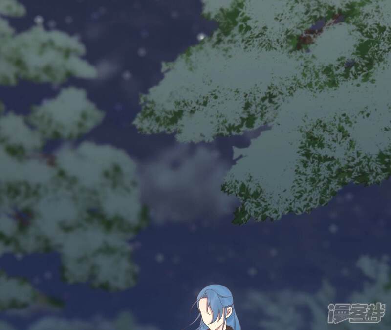 《皇后很忙》第199话 穿越书 第117页