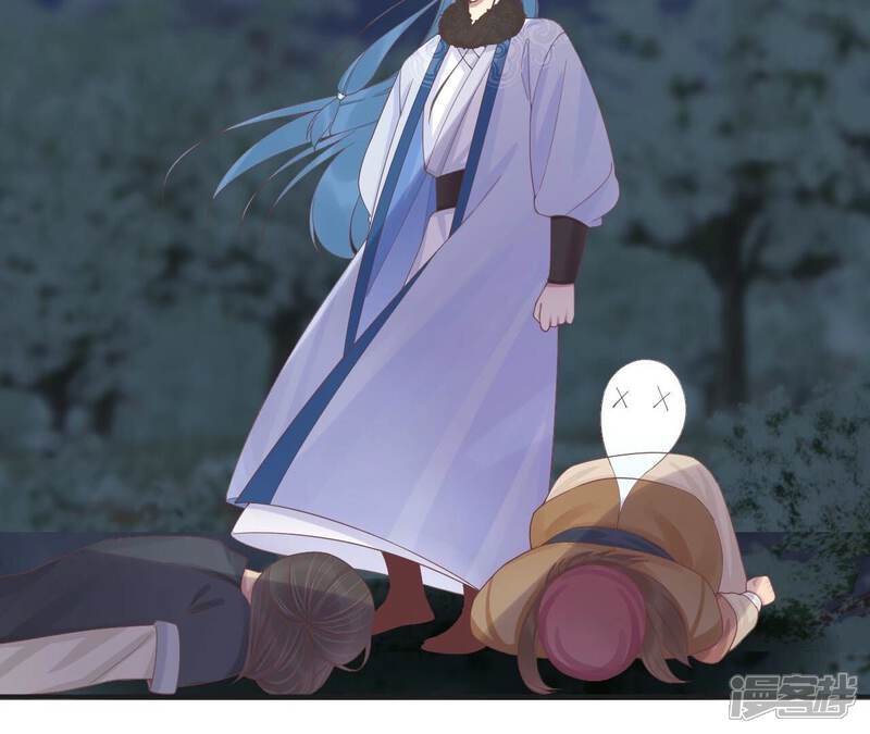 《皇后很忙》第199话 穿越书 第118页