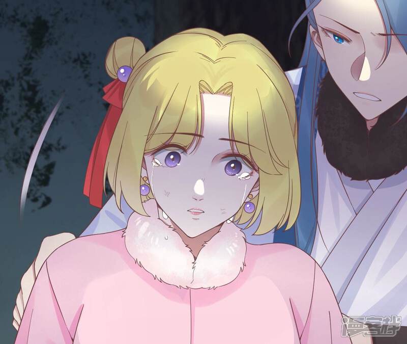 《皇后很忙》第199话 穿越书 第122页