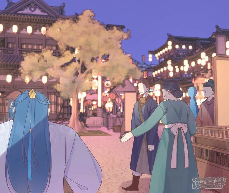 《皇后很忙》第199话 穿越书 第36页