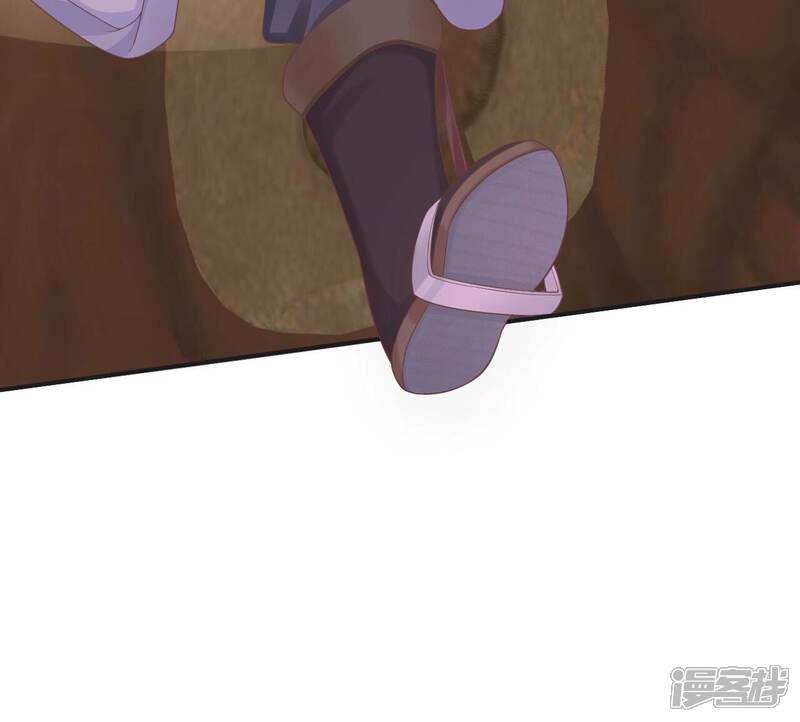 《皇后很忙》第199话 穿越书 第58页