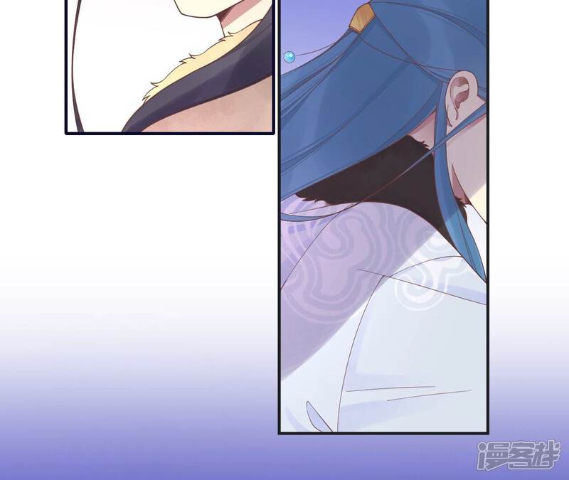 《皇后很忙》第199话 穿越书 第69页