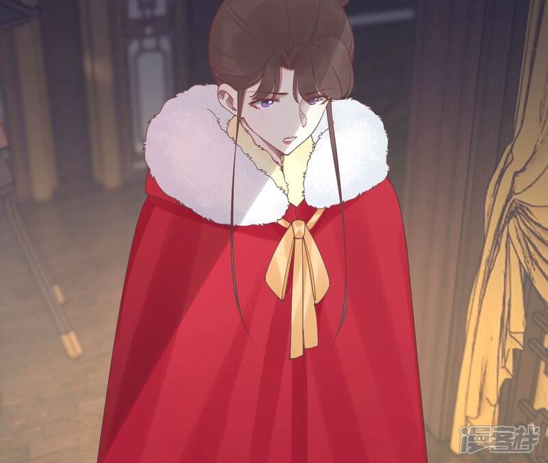 《皇后很忙》第202话 夜意阑珊 第38页