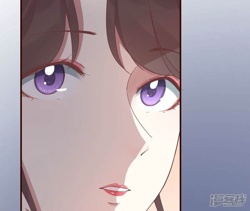 《皇后很忙》第202话 夜意阑珊 第66页