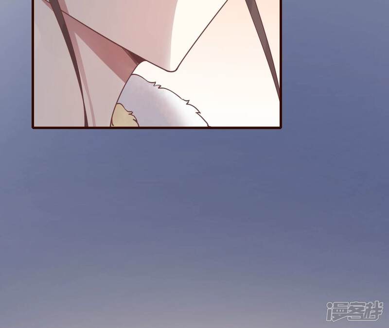《皇后很忙》第202话 夜意阑珊 第67页