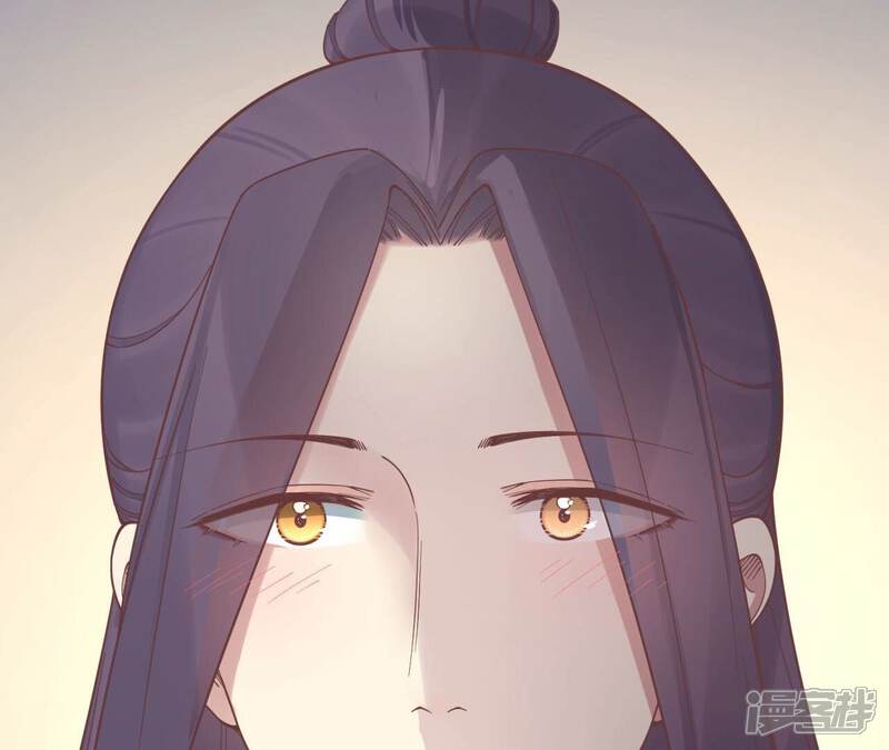 《皇后很忙》第202话 夜意阑珊 第69页