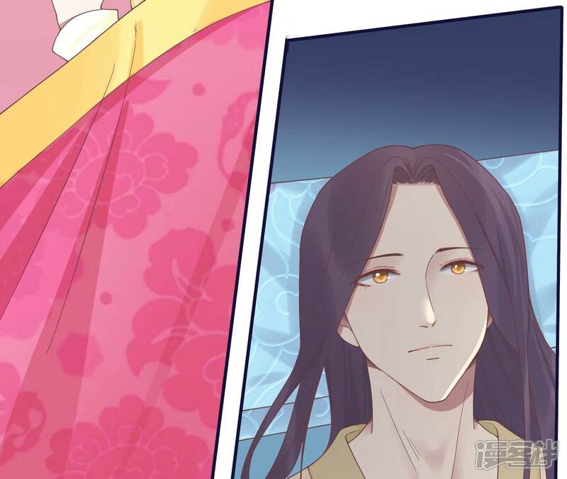 《皇后很忙》第202话 夜意阑珊 第90页