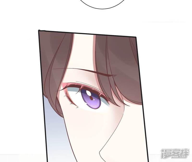 《皇后很忙》第201话 来看你 第89页