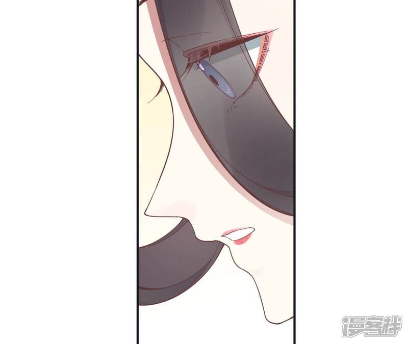 《皇后很忙》第203话 至亲闺蜜 第121页