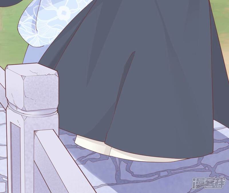 《皇后很忙》第203话 至亲闺蜜 第124页