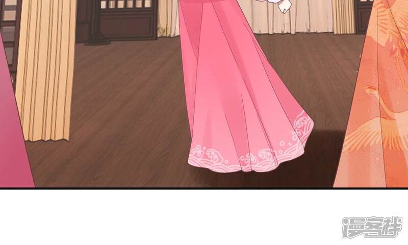 《皇后很忙》第203话 至亲闺蜜 第26页