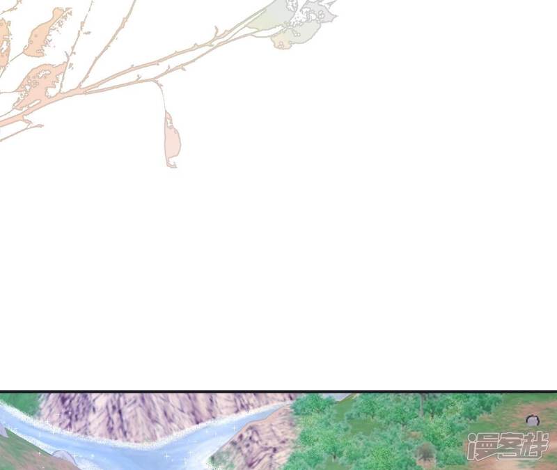 《皇后很忙》第203话 至亲闺蜜 第74页