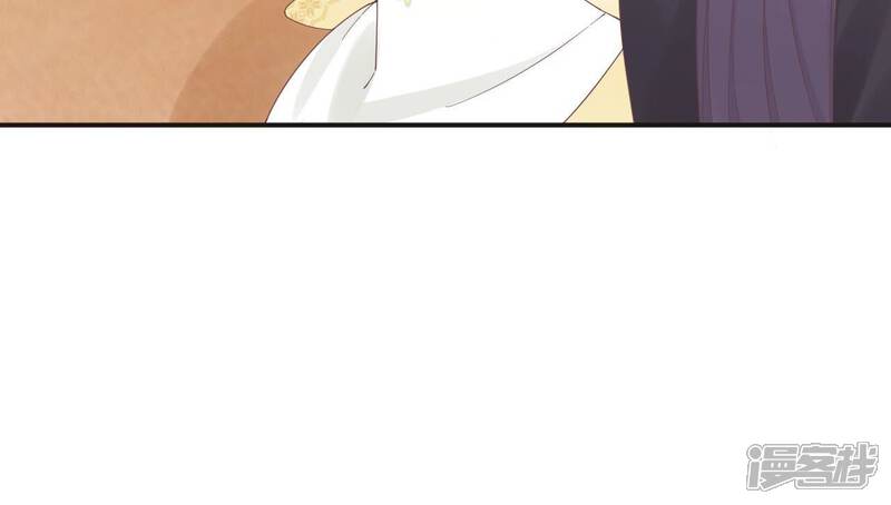 《皇后很忙》第204话 摒弃流言 第104页