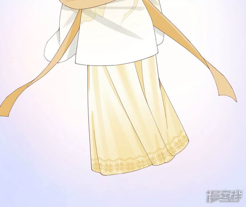 《皇后很忙》第205话 忧伤晴天 第101页