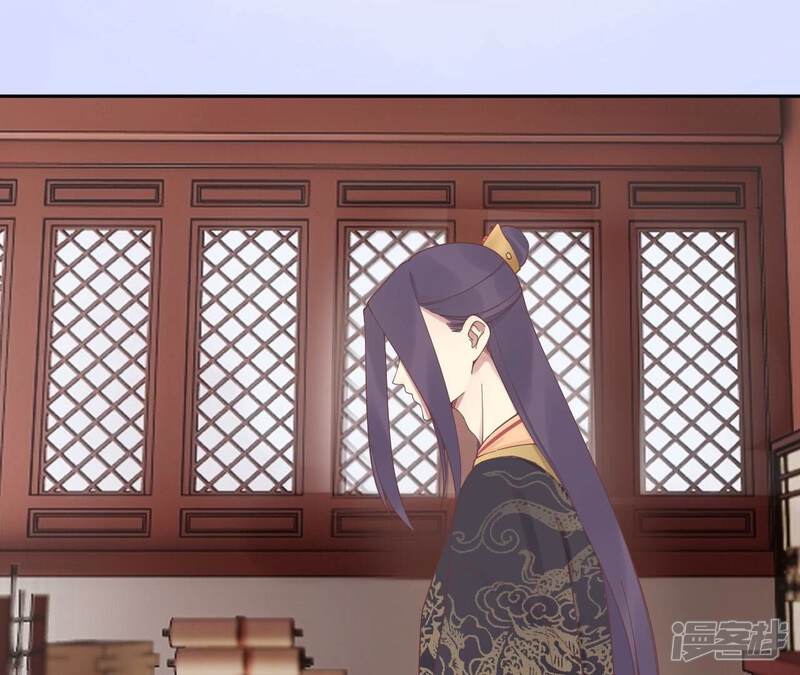 《皇后很忙》第205话 忧伤晴天 第102页