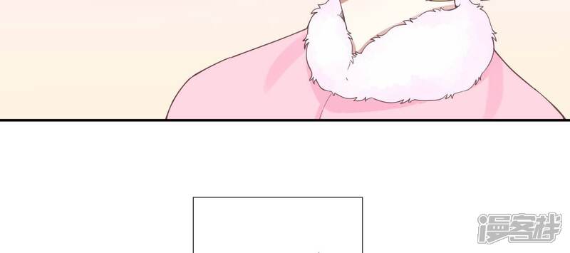 《皇后很忙》第205话 忧伤晴天 第129页