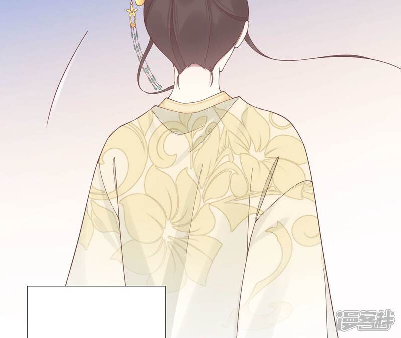 《皇后很忙》第205话 忧伤晴天 第133页