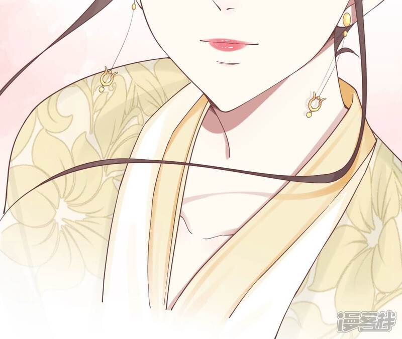 《皇后很忙》第205话 忧伤晴天 第135页