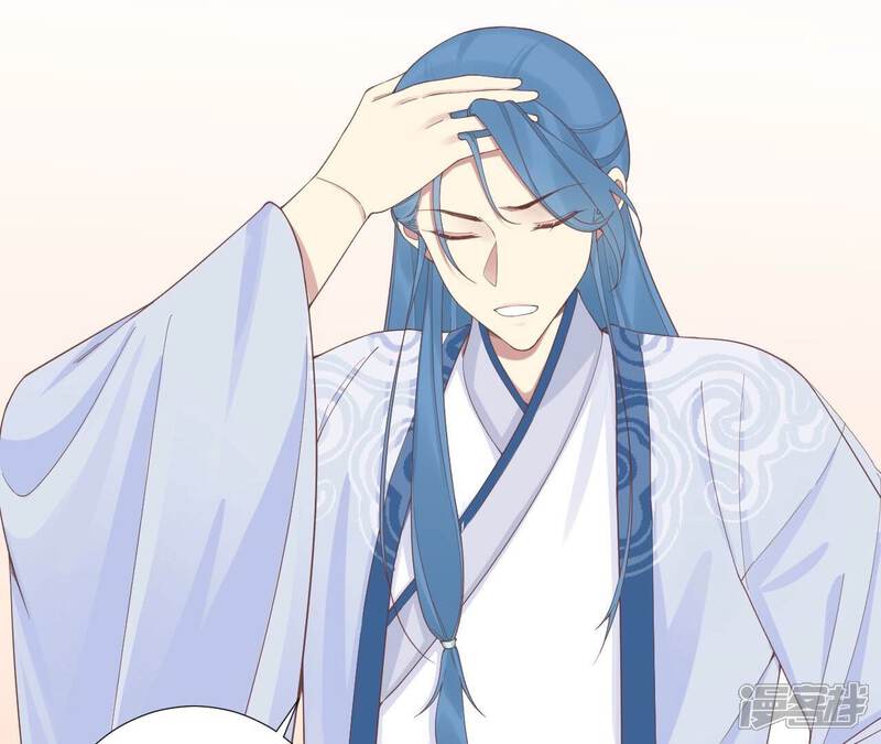 《皇后很忙》第205话 忧伤晴天 第23页