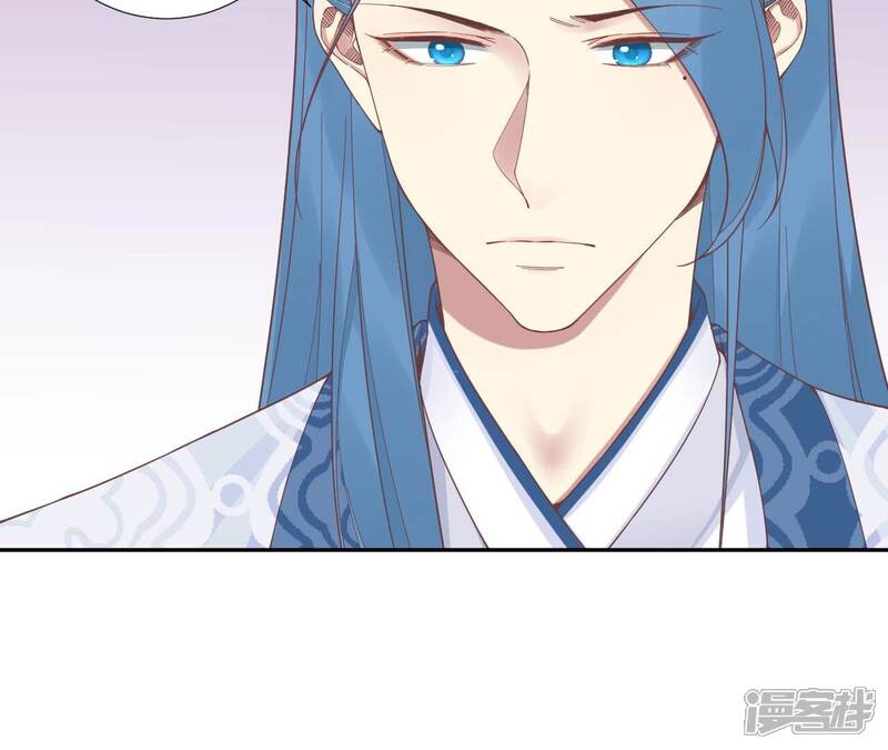 《皇后很忙》第205话 忧伤晴天 第31页