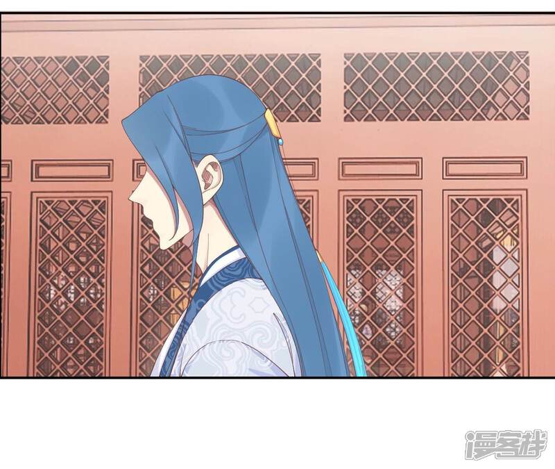 《皇后很忙》第205话 忧伤晴天 第38页