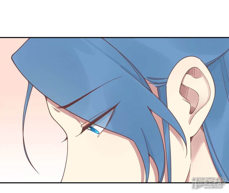 《皇后很忙》第205话 忧伤晴天 第39页