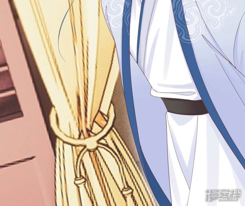 《皇后很忙》第205话 忧伤晴天 第58页