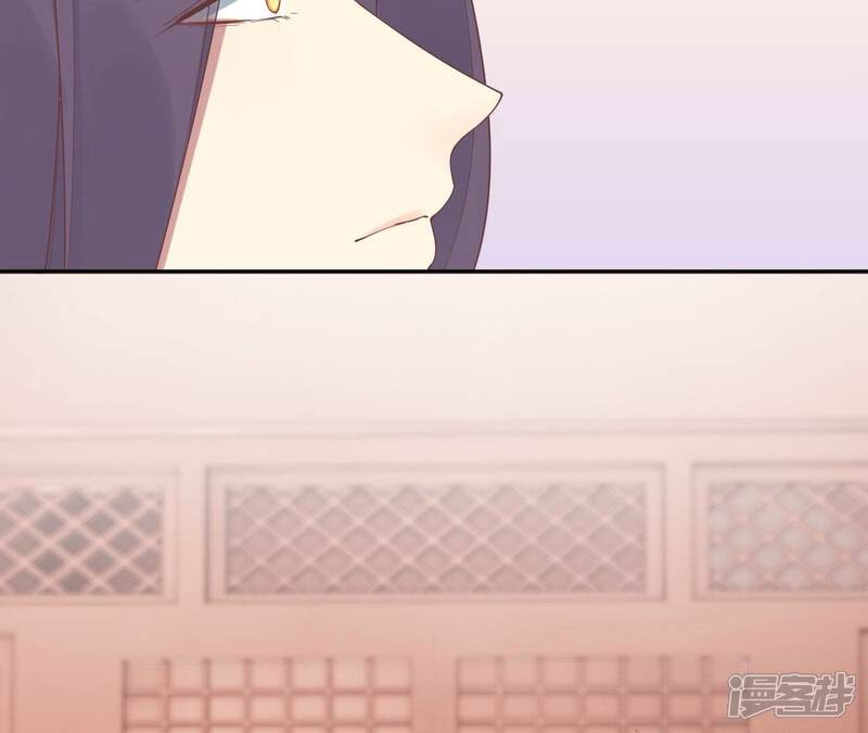 《皇后很忙》第205话 忧伤晴天 第88页