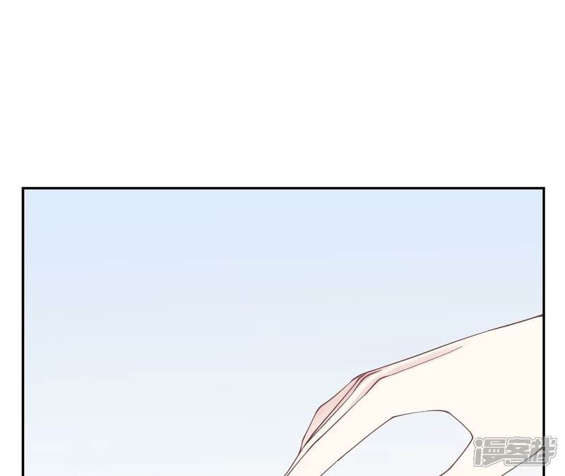 《皇后很忙》第205话 忧伤晴天 第90页