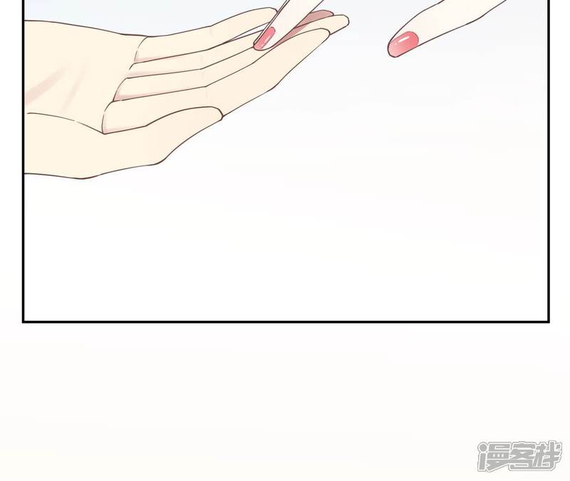《皇后很忙》第205话 忧伤晴天 第91页