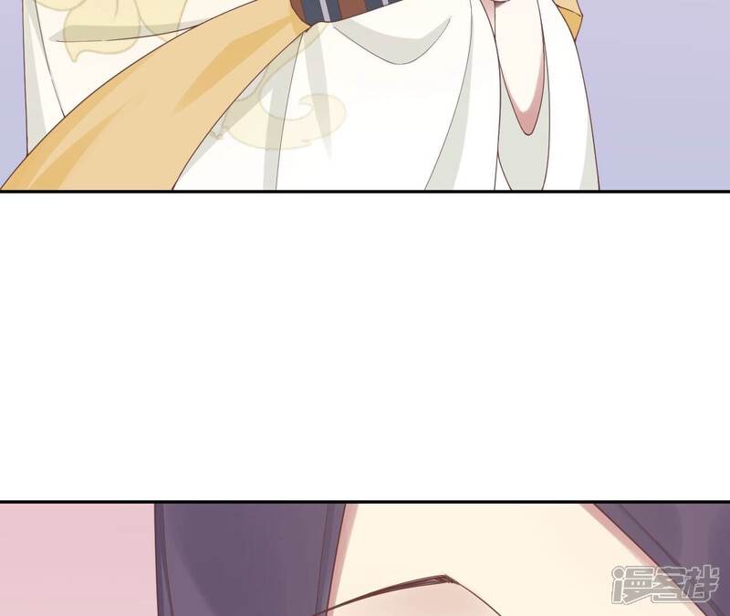《皇后很忙》第205话 忧伤晴天 第99页