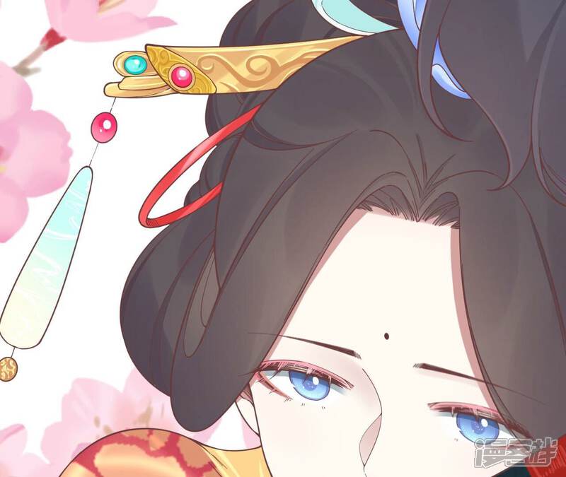 《皇后很忙》第206话 我爱你 第105页
