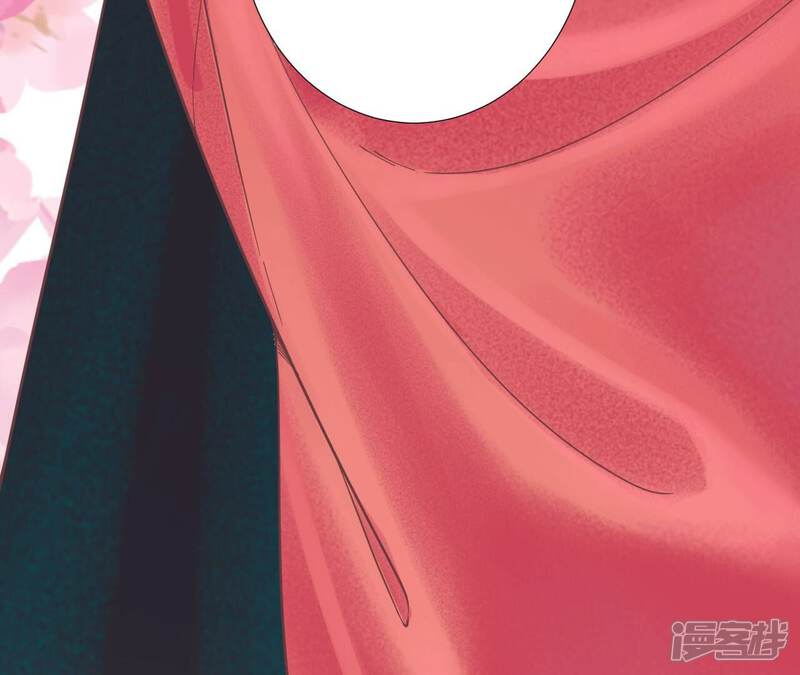 《皇后很忙》第206话 我爱你 第107页