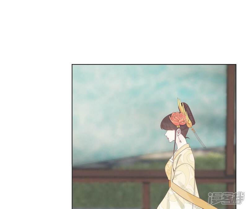《皇后很忙》第207话 战争爆发 第109页