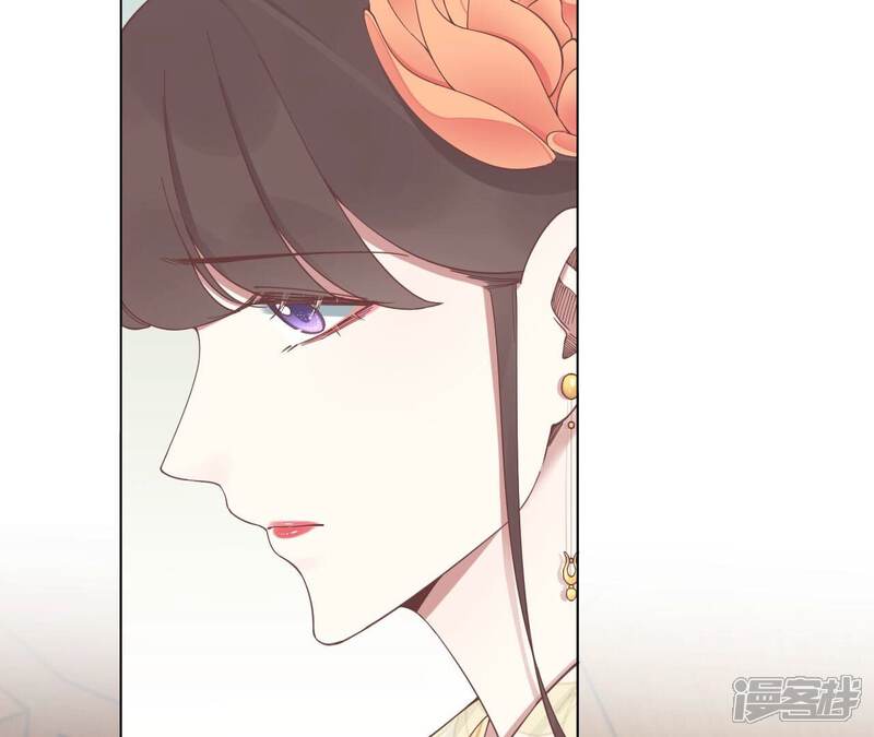 《皇后很忙》第207话 战争爆发 第111页