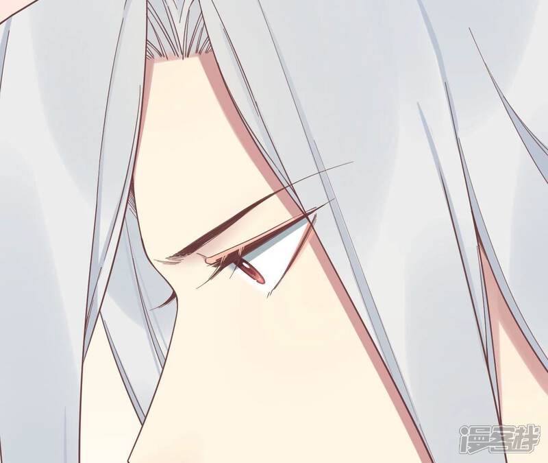 《皇后很忙》第207话 战争爆发 第130页
