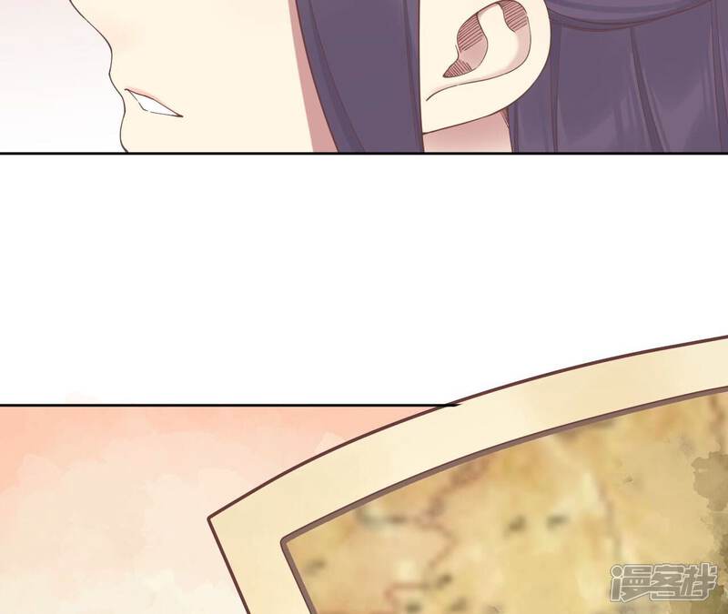 《皇后很忙》第207话 战争爆发 第24页