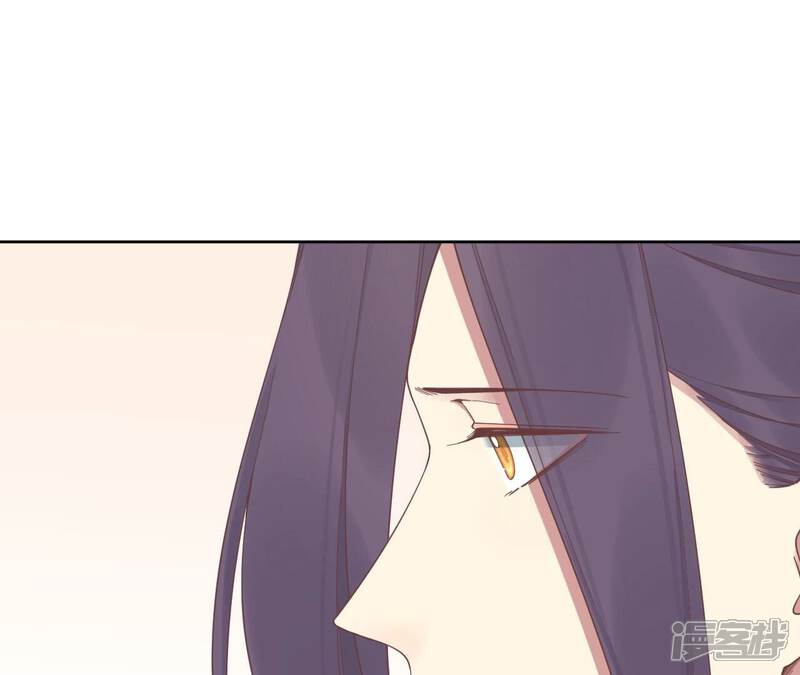 《皇后很忙》第207话 战争爆发 第60页