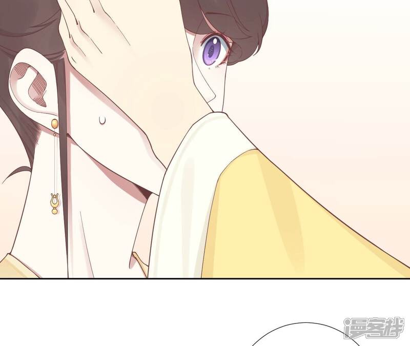 《皇后很忙》第207话 战争爆发 第62页