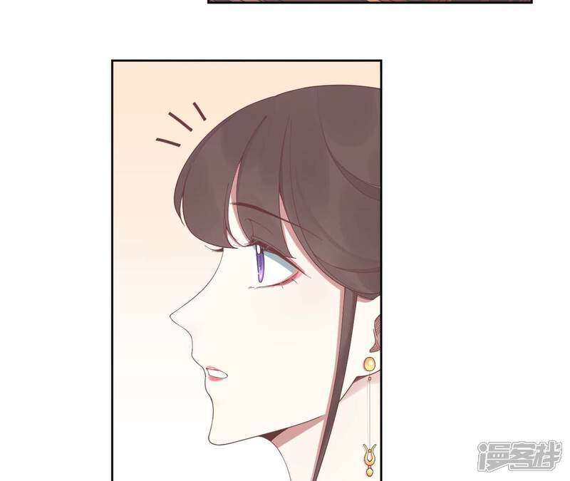 《皇后很忙》第207话 战争爆发 第7页
