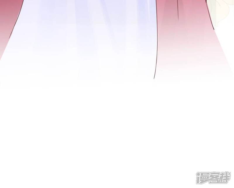 《皇后很忙》第208话 离别 第106页