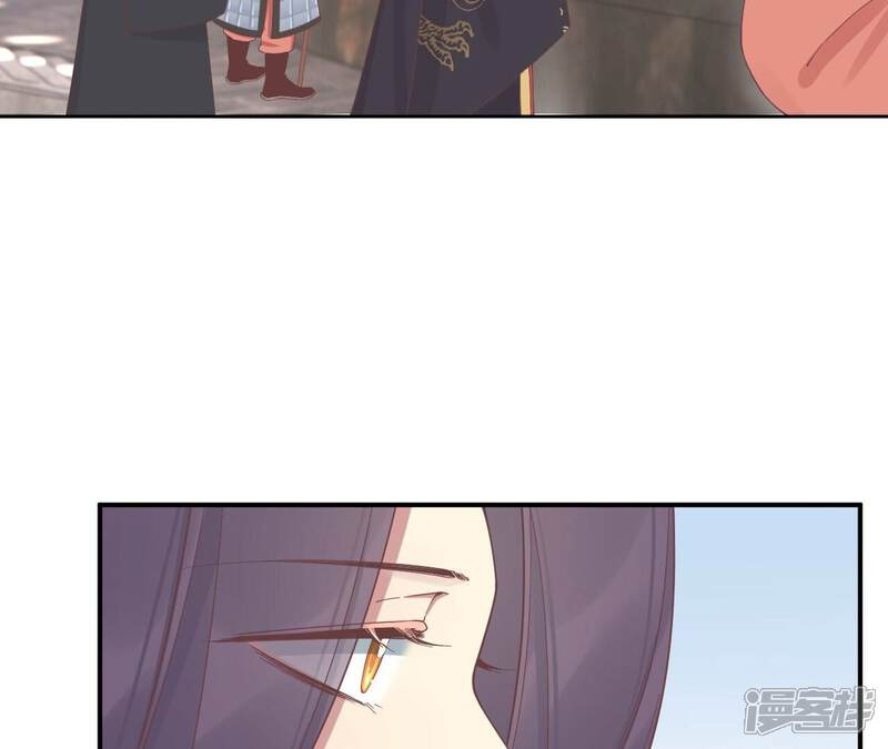 《皇后很忙》第208话 离别 第34页