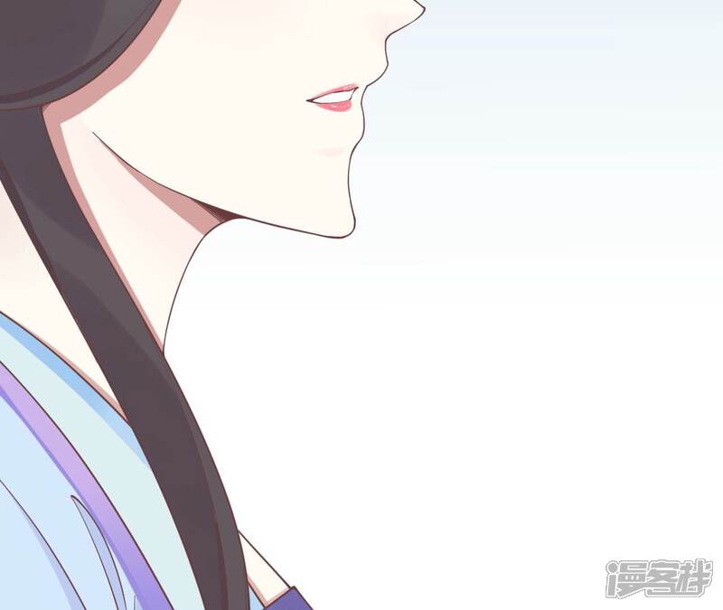 《皇后很忙》第208话 离别 第56页