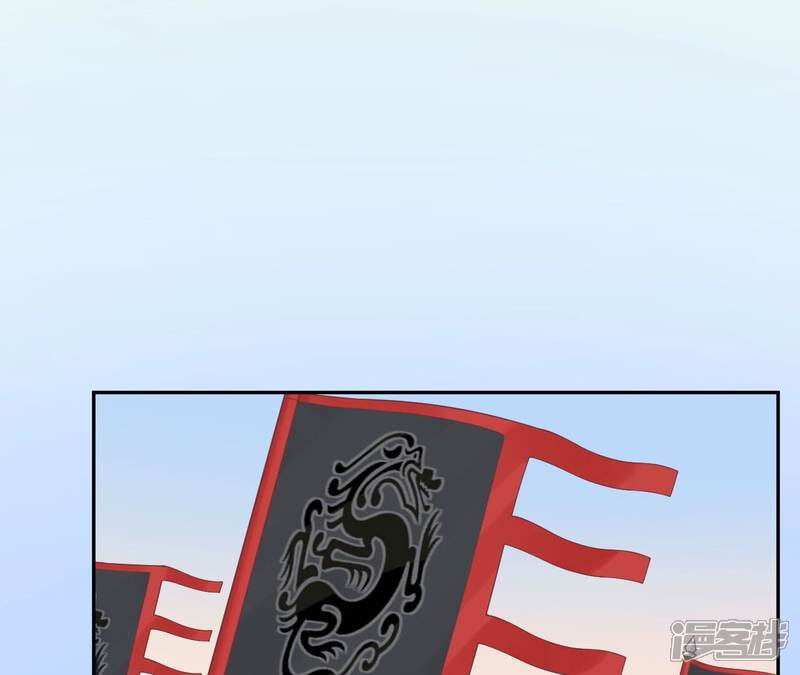 《皇后很忙》第209话 相信未来 第108页