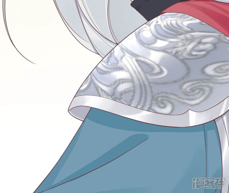 《皇后很忙》第209话 相信未来 第124页