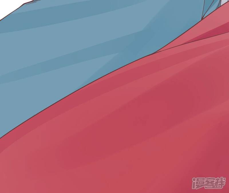 《皇后很忙》第209话 相信未来 第125页
