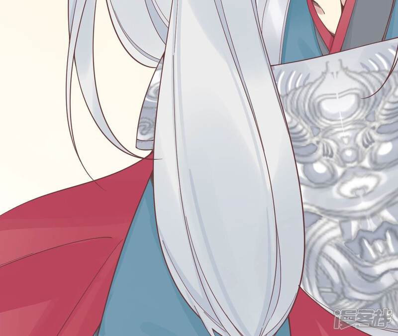 《皇后很忙》第210话 可疑异动 第114页